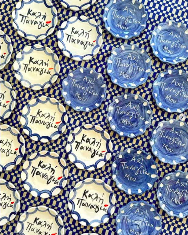 kalh-panagia.jpg?mtime=20250905174124#asset:563426