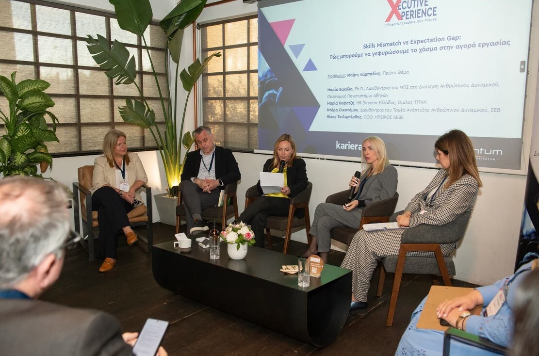 kariera.gr_Orientum.jpg?mtime=20250430150501#asset:542753