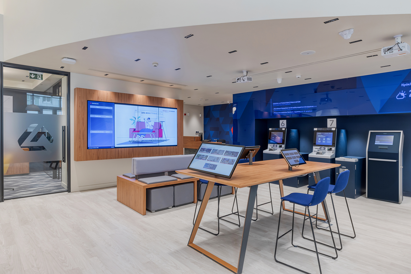 katastima-Eurobank-Hrakleio.jpg?mtime=20250602124202#asset:549241