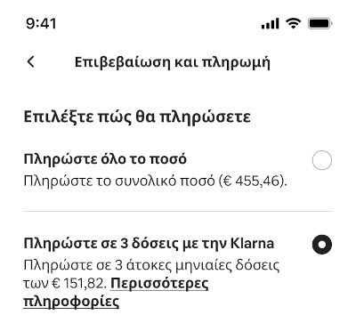 klarna_airbnb_-_gr_0.jpg?mtime=20231024105721#asset:441340
