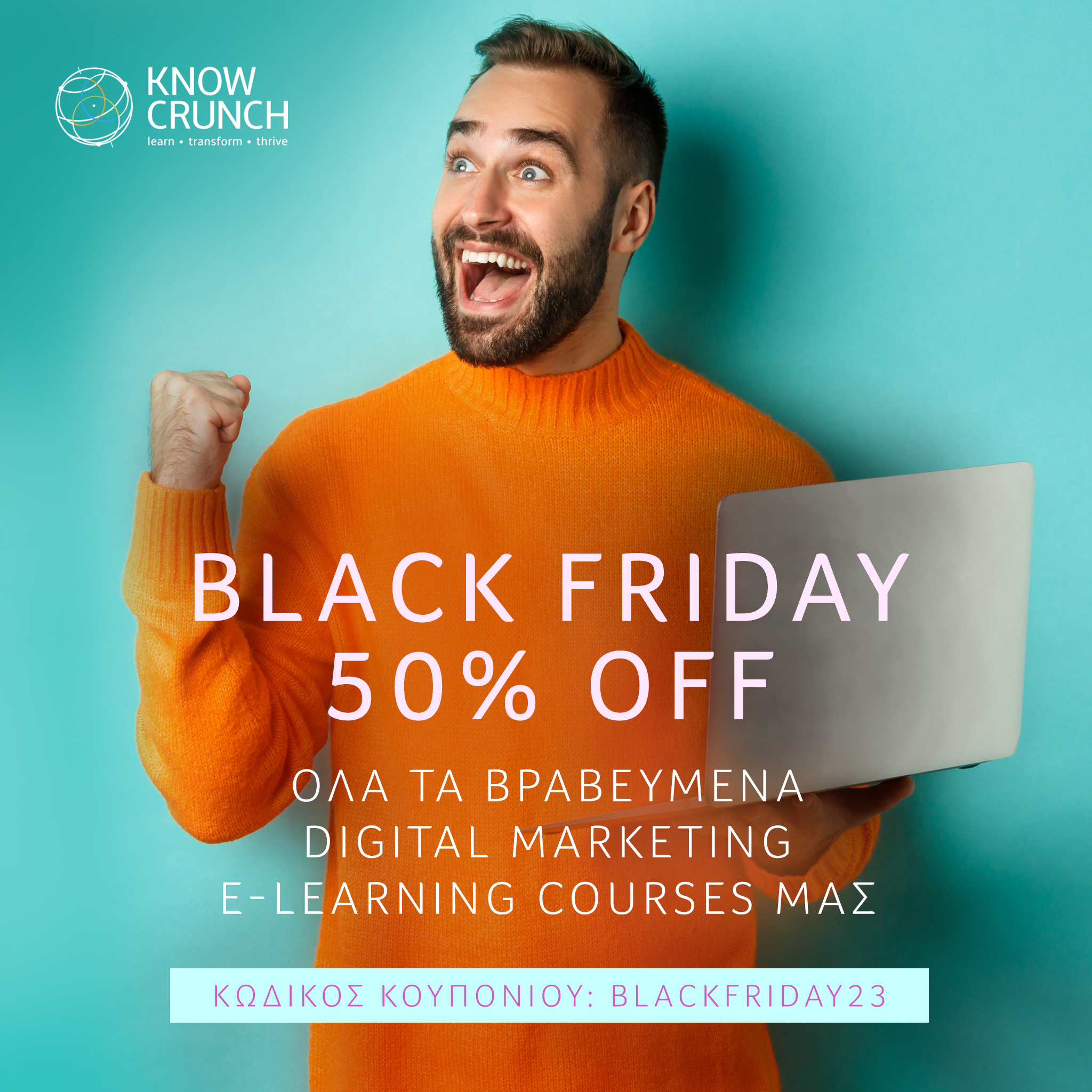 knowcrunch-black-friday-2023-gr-03.jpg?mtime=20231120120448#asset:446738