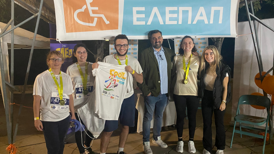kpmg_marathon_elepap_3.jpeg?mtime=20231114123531#asset:445725