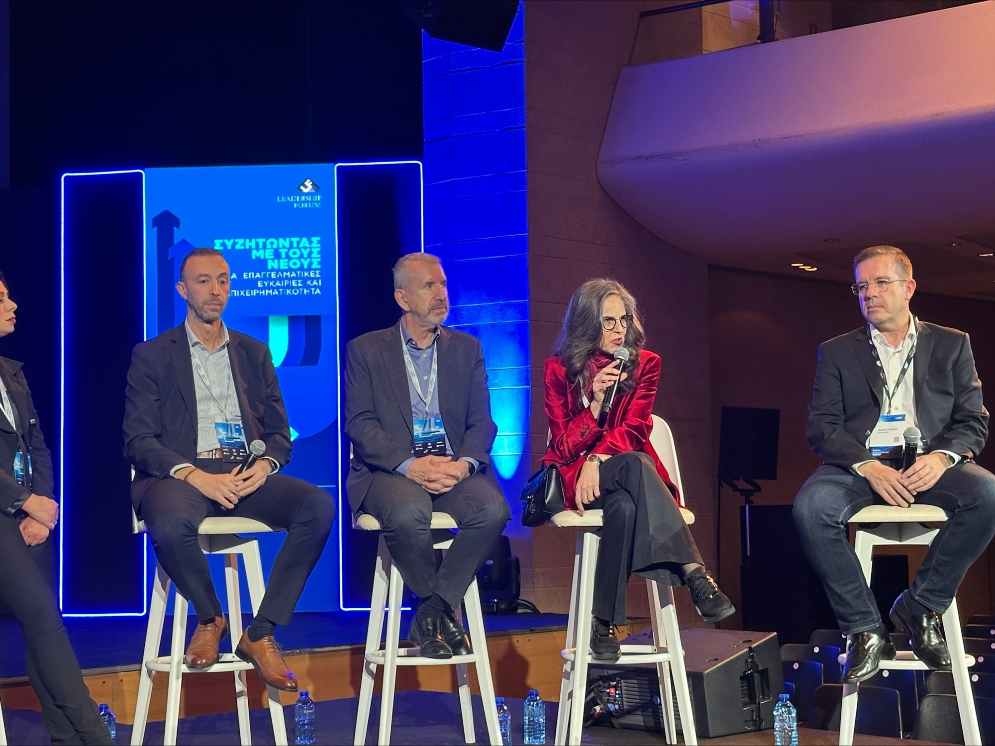 leadershipforum_2_0.jpeg?mtime=20241212165607#asset:517682