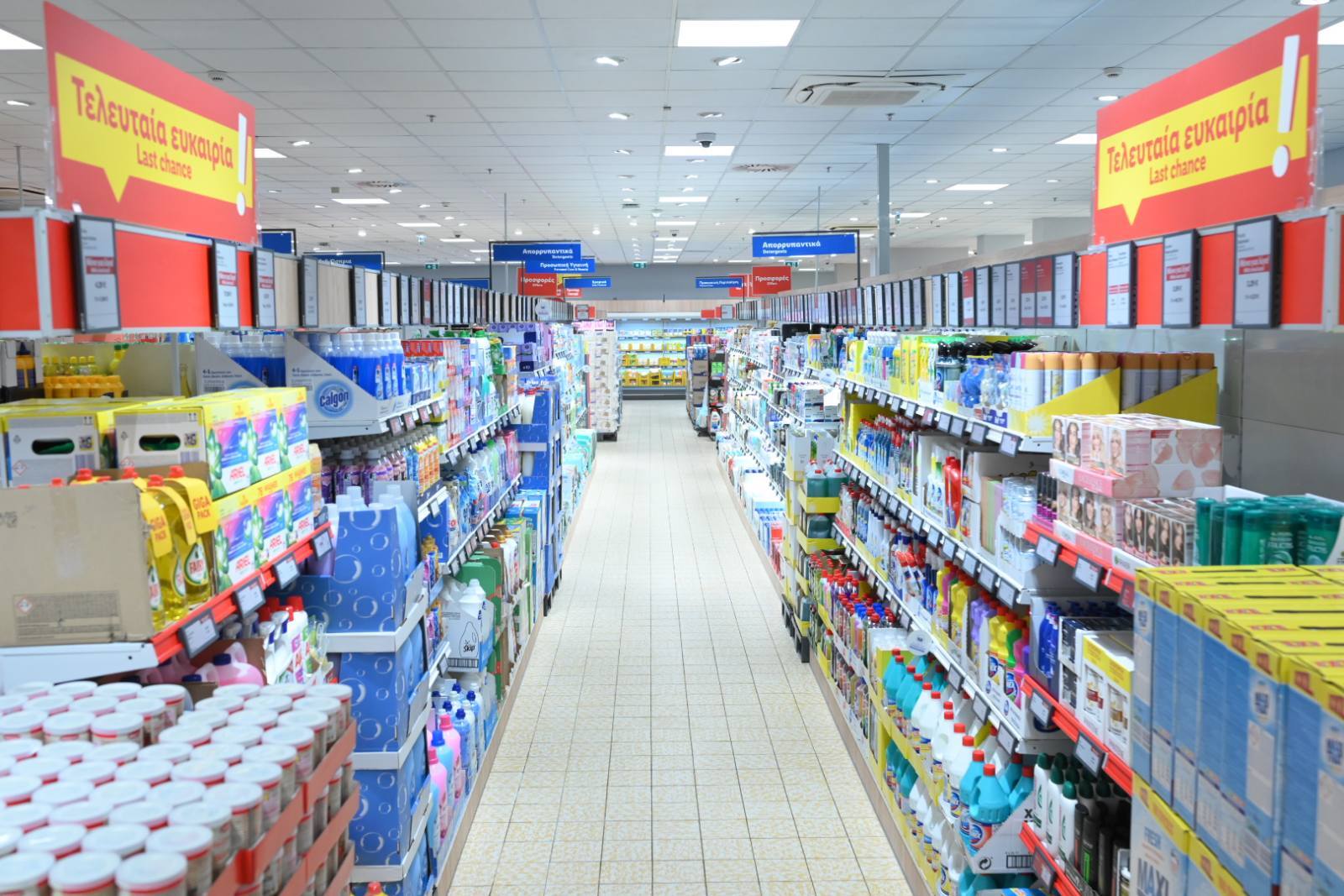 lidl-rentis.jpg?mtime=20250725143450#asset:559431