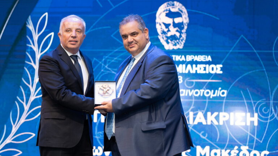 makodos_spanakis.jpg?mtime=20230919152613#asset:434840
