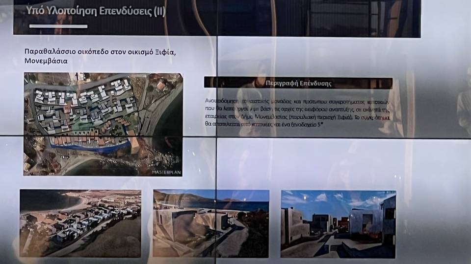 mple-kerdos-new-3.jpeg?mtime=20220531212227#asset:351660