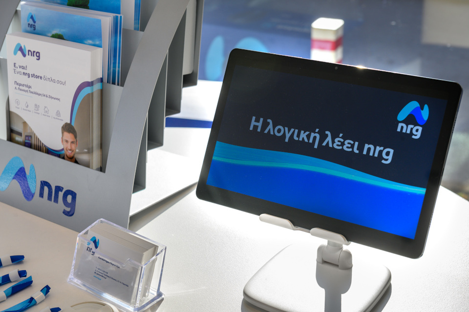 nrg_stores_opening_3.jpg?mtime=20240703131443#asset:488695