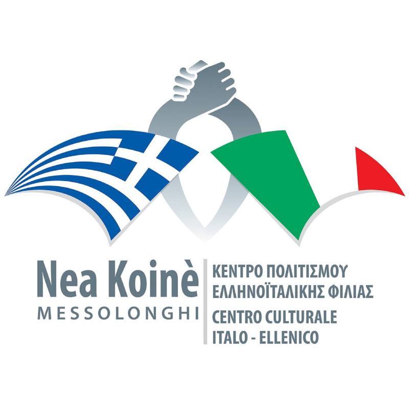 oinos2.jpg?mtime=20240209120718#asset:460620