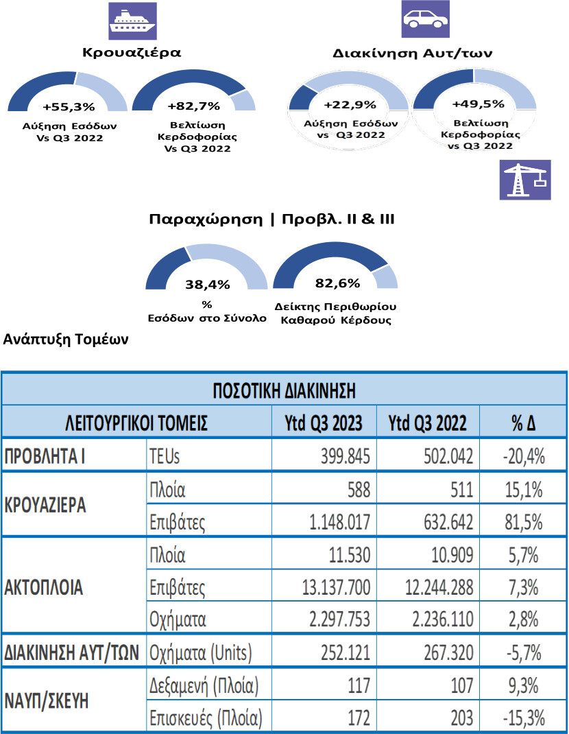 olp_apot_g3minou_4.jpg?mtime=20231025114712#asset:441724