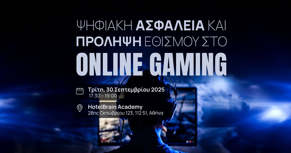online-gaming-KMOP-event.jpg?mtime=20250922125420#asset:565748