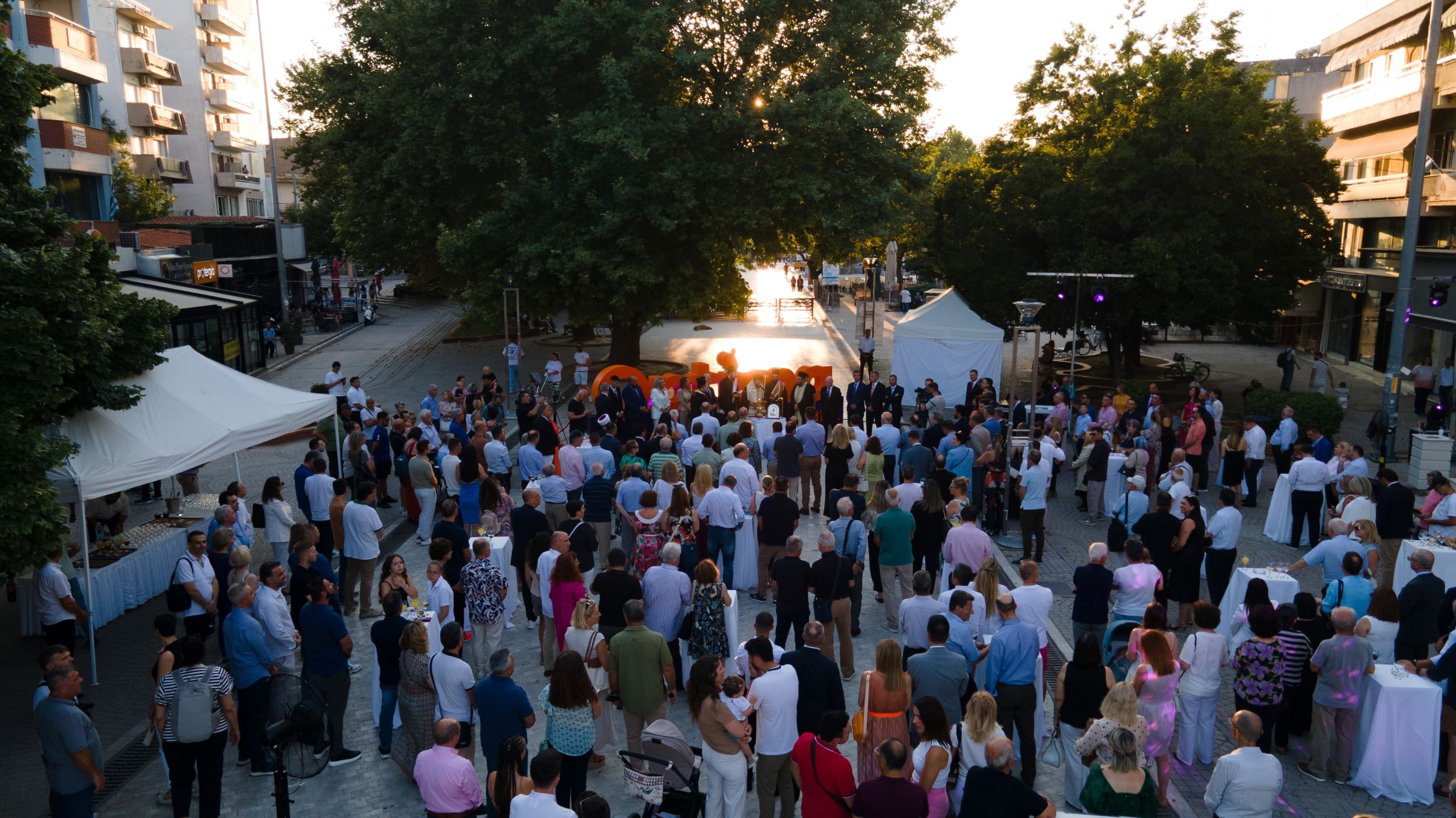 optima-bank-katastima-Komotini.jpg?mtime=20250708111205#asset:556478