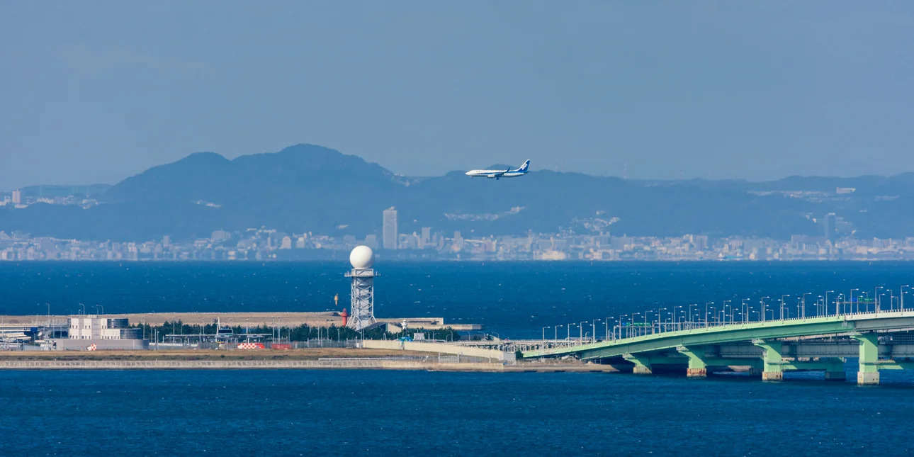 osaka-aerodromio.jpg?mtime=20250820103505#asset:561666