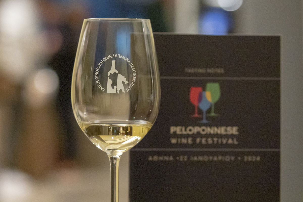 peloponnesewinefestivalathens.jpg?mtime=20250110163053#asset:521458