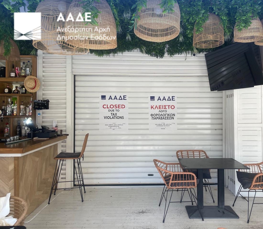 photos-27.8-10.jpeg?mtime=20250827175028#asset:562386