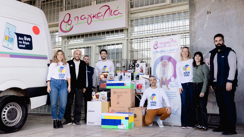 plaisio_eke_2.jpg?mtime=20240305124504#asset:465330