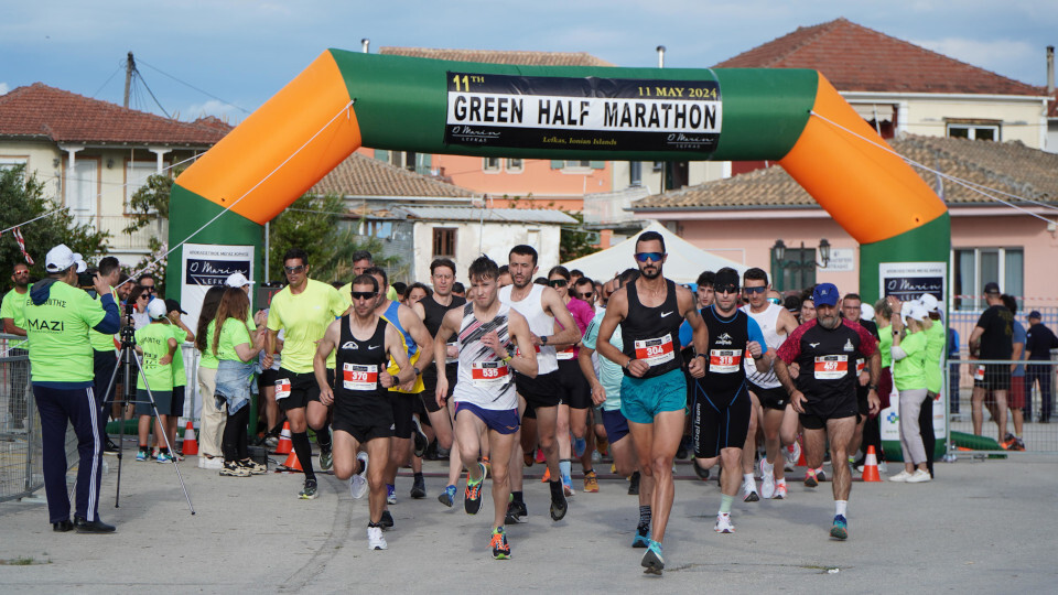 prasinos_imimarathonios_lefkadas.jpg?mtime=20240514111259#asset:478456