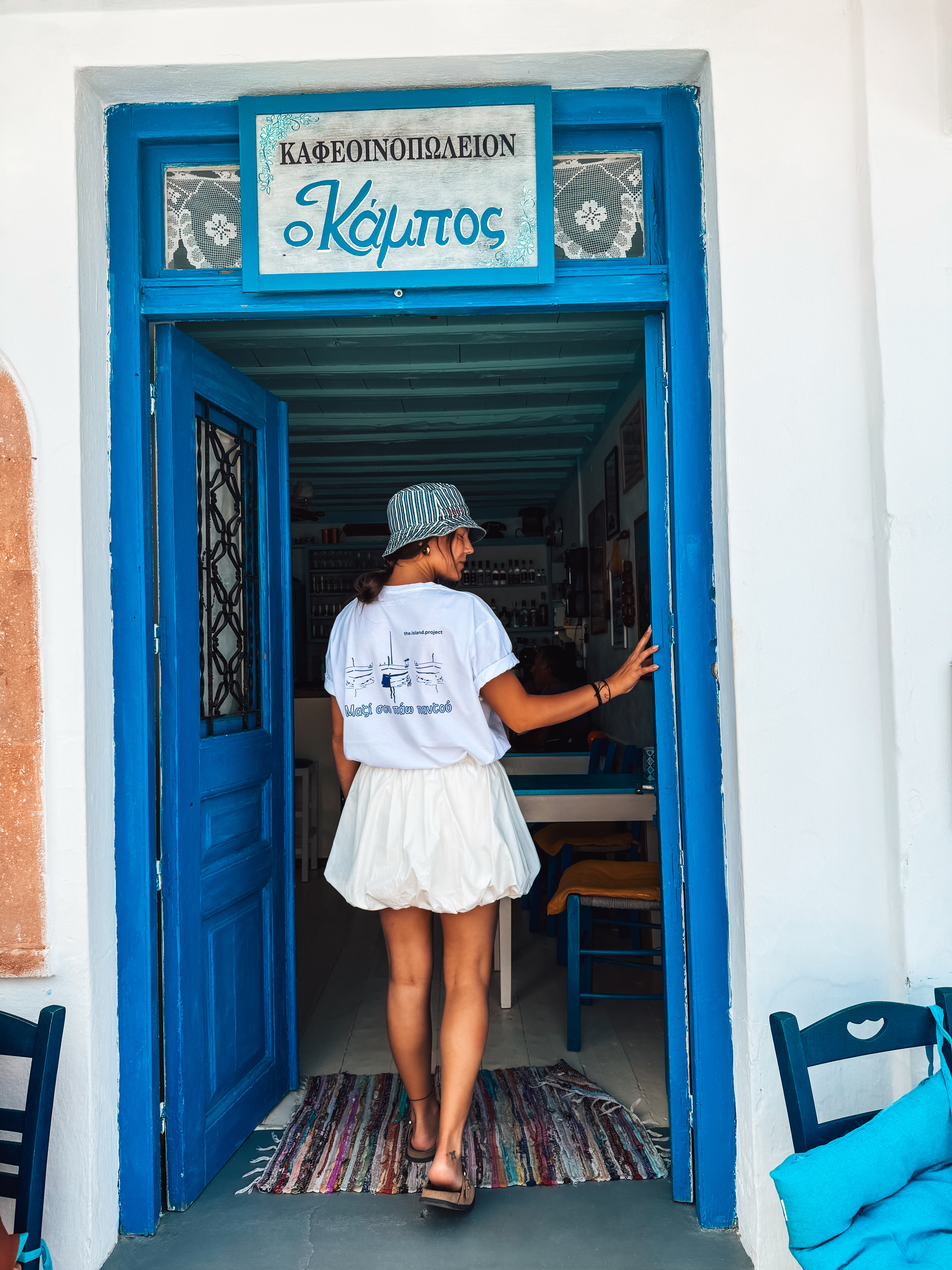 rethymno-1.jpg?mtime=20250717185122#asset:558130