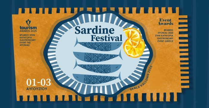 sardine-festival-2025.jpg?mtime=20250728163424#asset:559767
