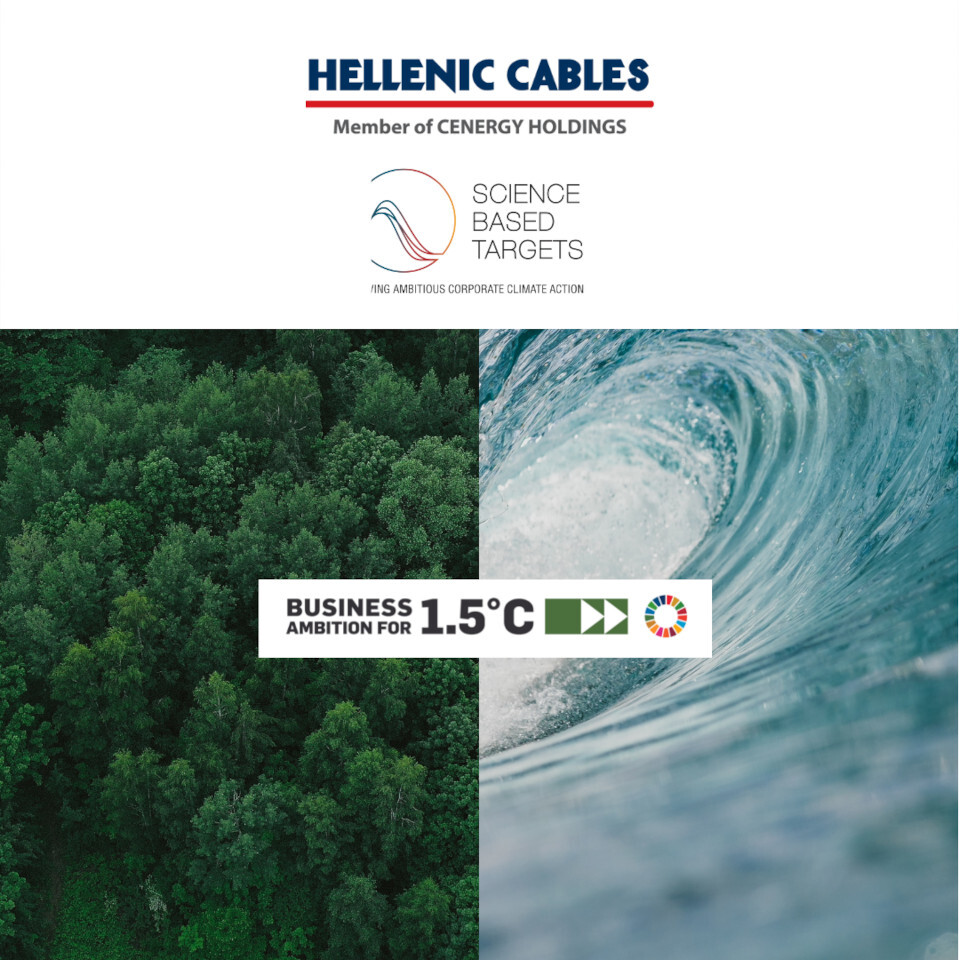 sbti_hec.jpg?mtime=20211202104521#asset:313925