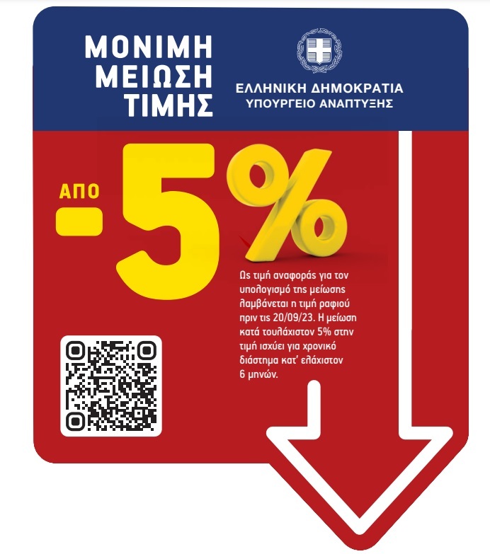 simansi.jpg?mtime=20231011105336#asset:438984