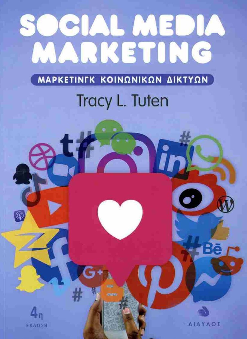 social-media-marketing-book.jpg?mtime=20250423154929#asset:541497