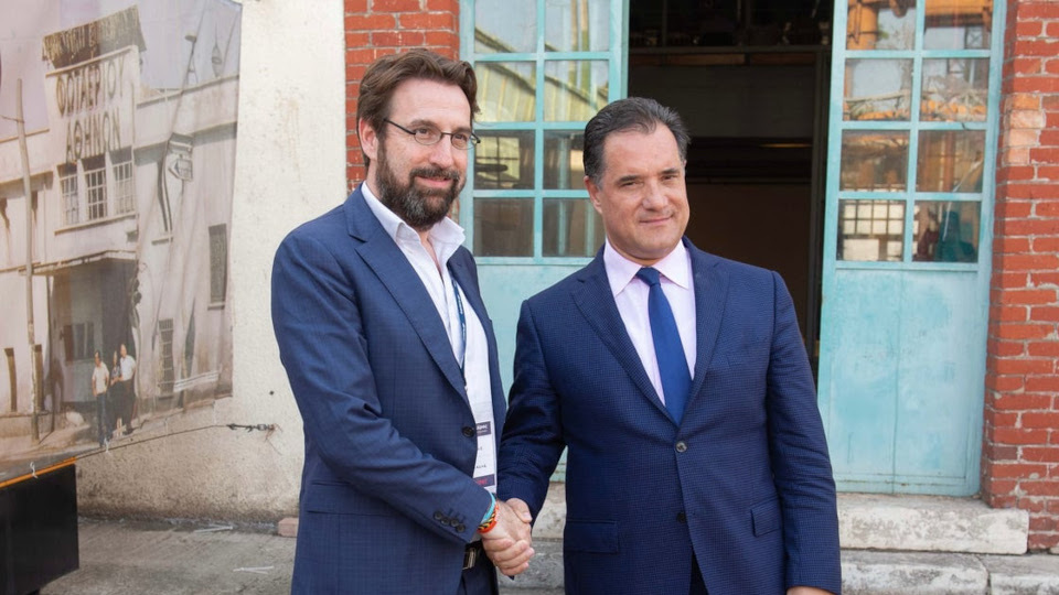 theofilos_vasileiadis_adonis_georgiadis.jpg?mtime=20231030142810#asset:442746