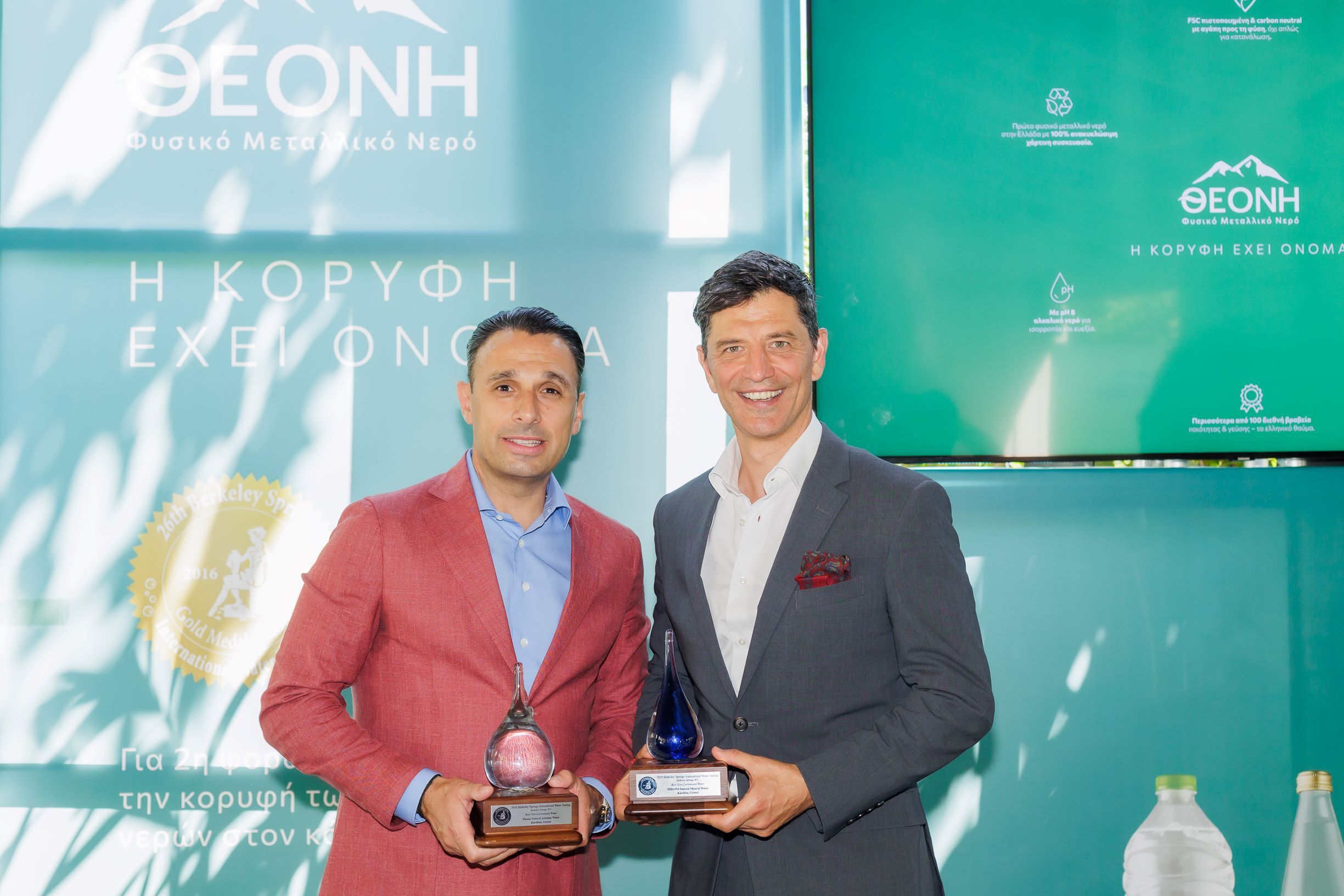 theoni-berkeley-event.jpg?mtime=20250730133305#asset:560097