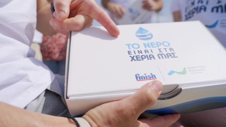 to_nero_einai_sta_xeria_mas.jpg?mtime=20231107160632#asset:444529