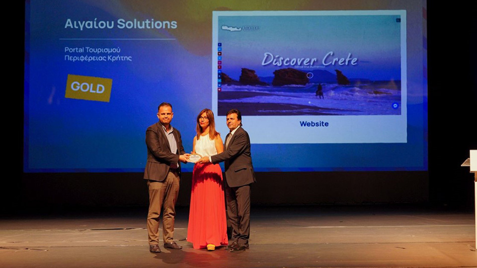 tourism-business-awards-2022-crete.jpg?mtime=20230402150426#asset:407419