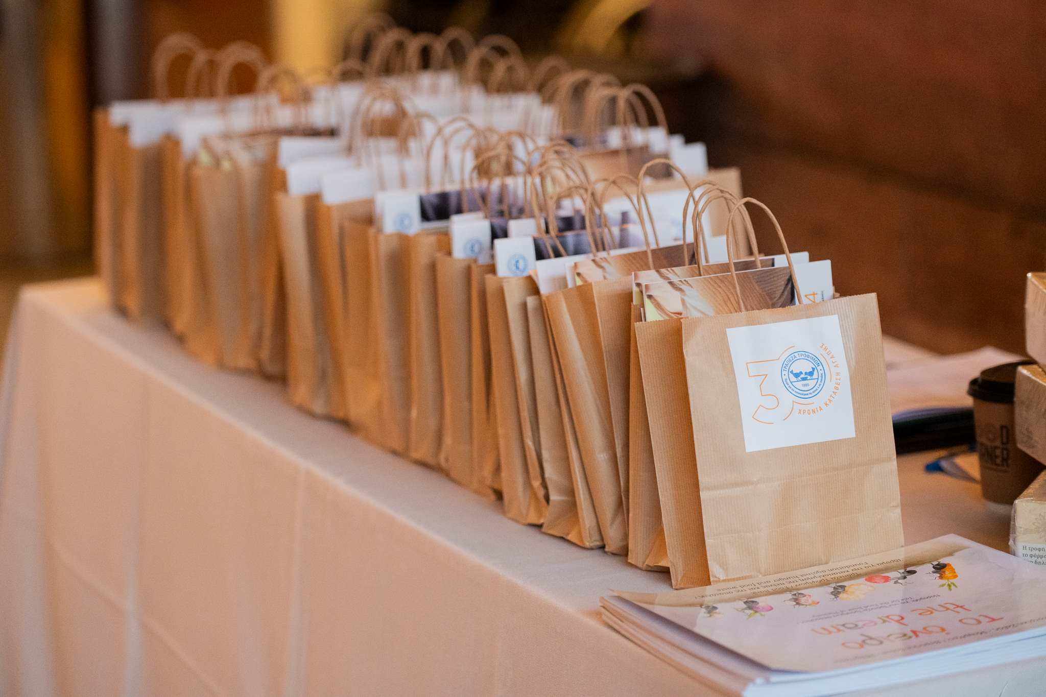 trapeza-trofimon.jpg?mtime=20250604142050#asset:549913