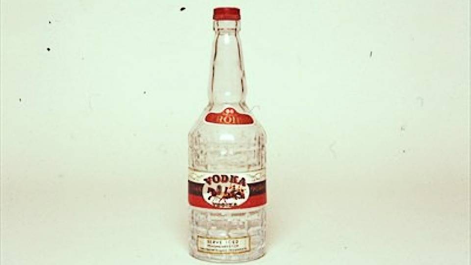 troika_vodka.jpg?mtime=20201206011742#asset:229906
