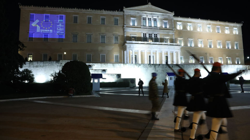 vouli_40xroniaEE_1.jpg?mtime=20210219152141#asset:246985