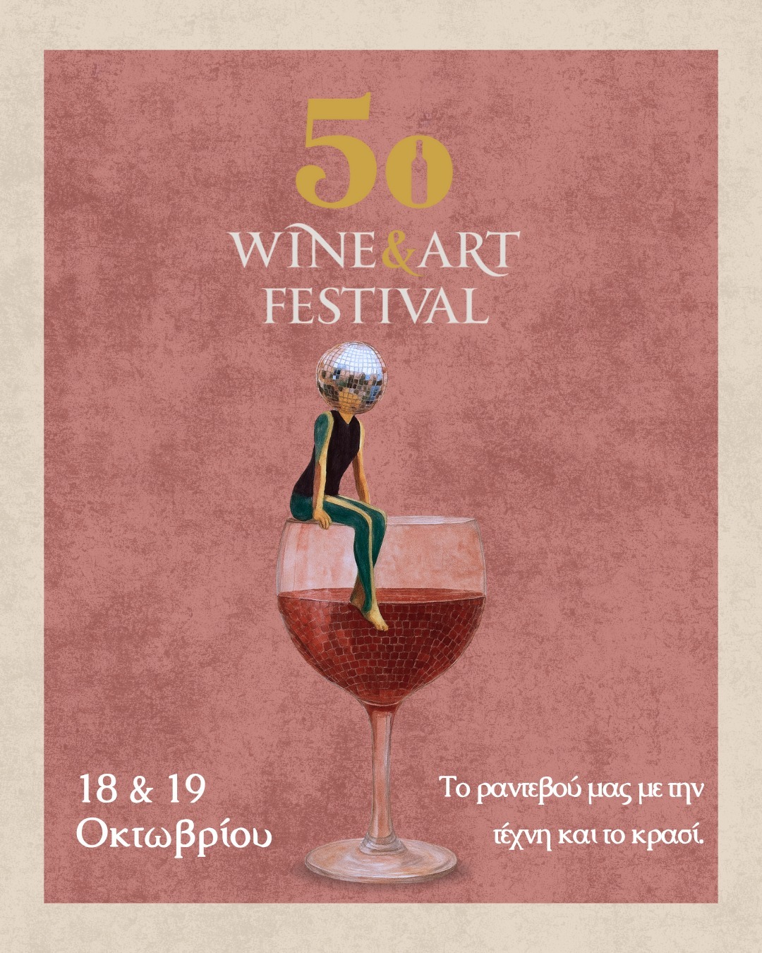 waf_2025.jpg?mtime=20251016143138#asset:569562