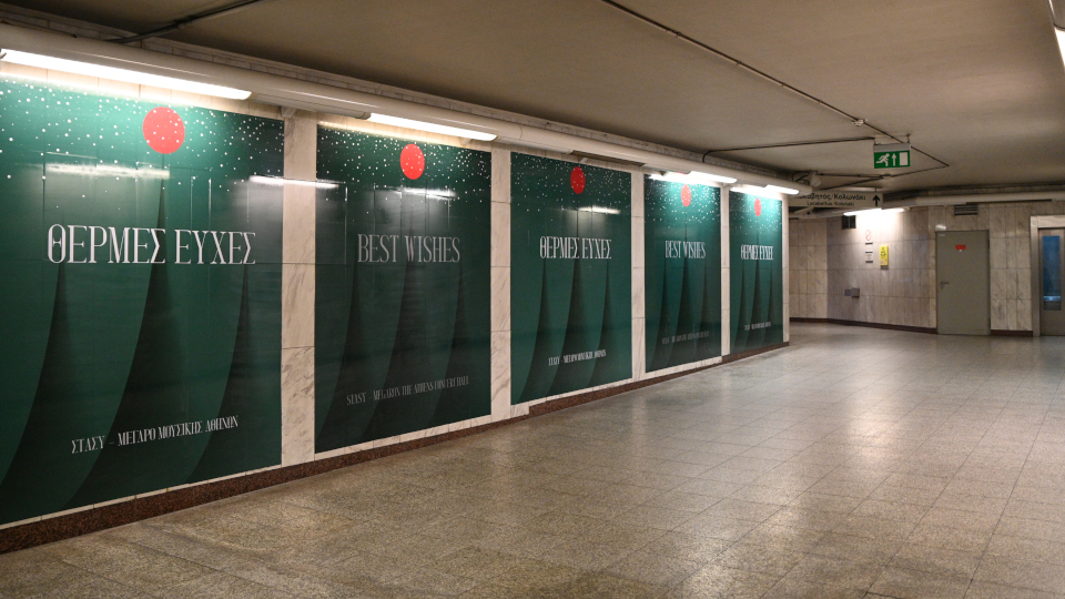 xmas_stasy_2021_2.jpg?mtime=20211224163832#asset:319108