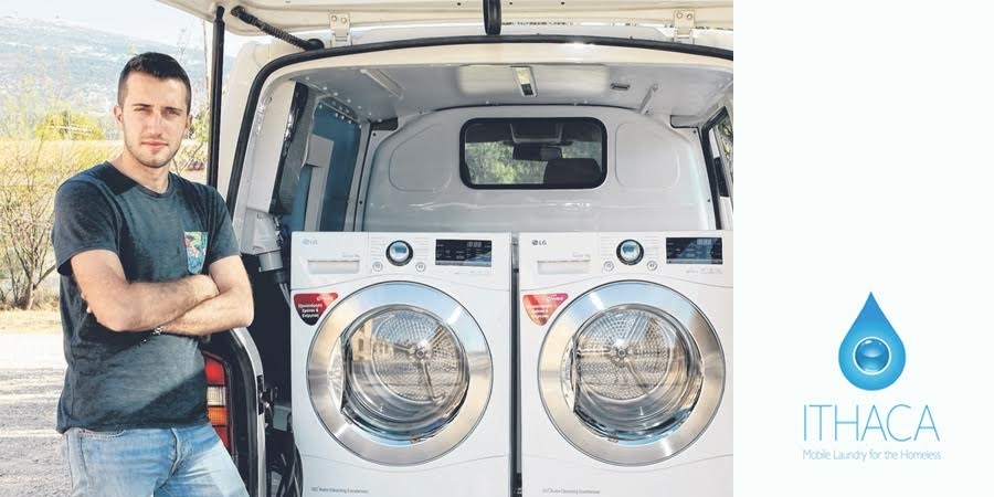 Ithaca: Κινητά πλυντήρια ρούχων για άστεγους