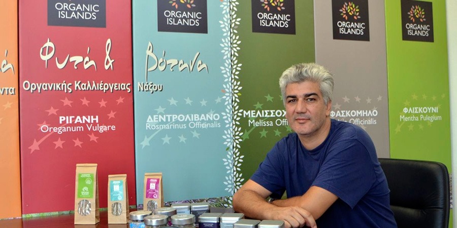 Organic Islands: Η μοναδική εταιρεία των Κυκλάδων στην παραγωγή οργανικών βοτάνων