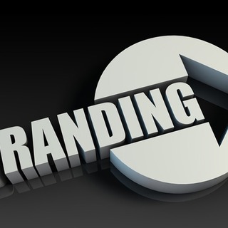 Τι Είναι Αλήθεια το Branding & το Brand;