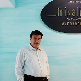 Αυγοτάραχο Trikalinos: To ελληνικό χαβιάρι