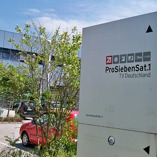 Η ProSiebenSat.1 συγκεντρώνει όλες τις στρατηγικές επενδύσεις της στο Ηλεκτρονικό Εμπόριο στην 7Commerce