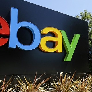 Την eBay Enterprise και την Magento θέλει να πουλήσει φέτος η eBay