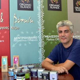 Organic Islands: Η μοναδική εταιρεία των Κυκλάδων στην παραγωγή οργανικών βοτάνων