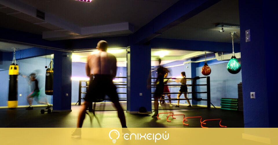 Στο Athens Boxing Club η γυμναστική ακούει στο όνομα “BOXING FITNESS”