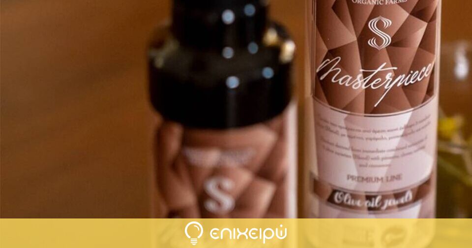 Η «The Olive Oil Sommelier Association» της Ιαπωνίας τίμησε τους