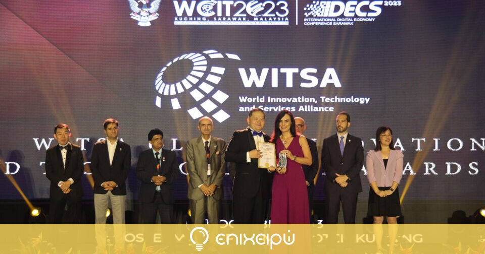 Prosvasis Witsa Global Innovation Technology Excellence Awards