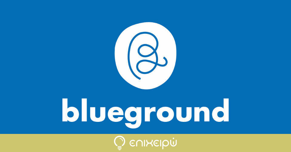 blueground Η ελληνική εταιρεία που διαχειρίζεται πάνω από 400 ακίνητα