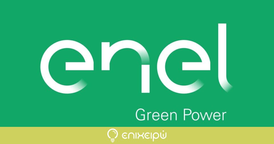 fund-macquarie-50-enel-green-power-hellas-345