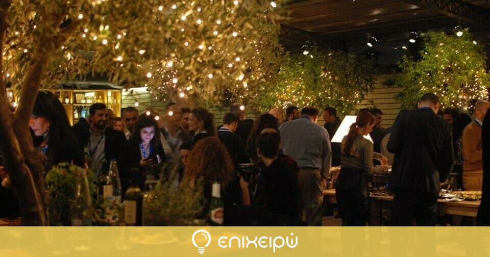 GR.EC.A Στις 13 Δεκεμβρίου το φετινό Networking Day