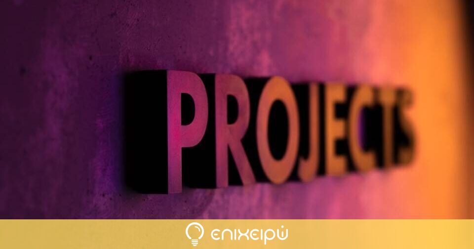 Εκπαίδευση PMP, Πιστοποίηση PMP, PMP, Project Management, Εκπαίδευση  Project Management by