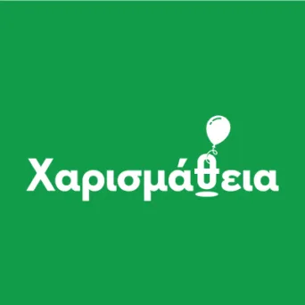 Χαρισμάθεια