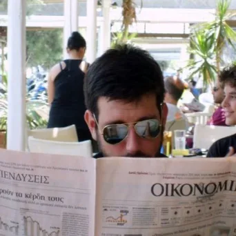 Θέμης Παπαδημόπουλος